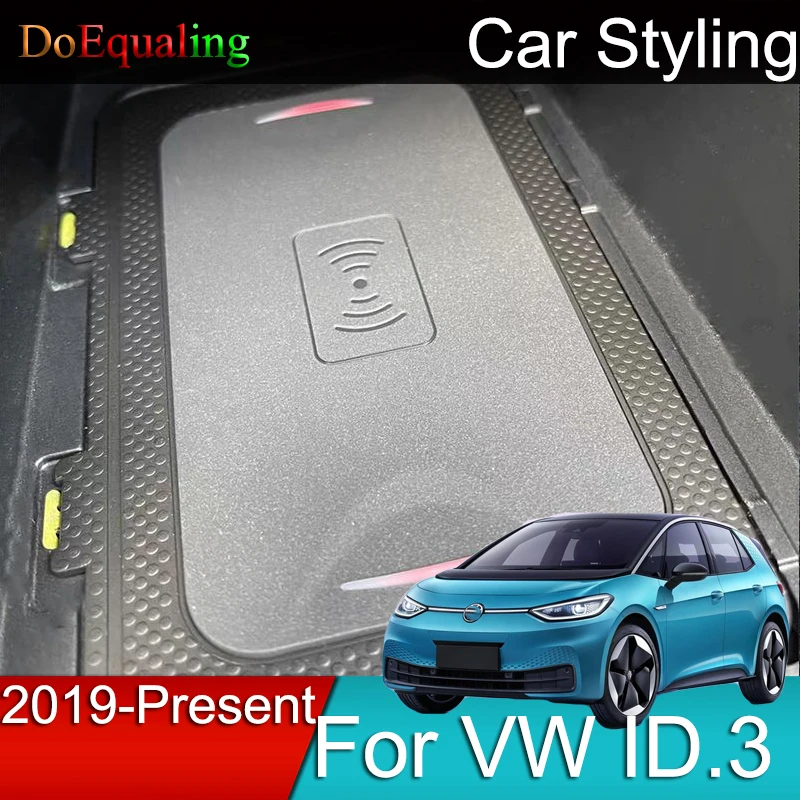 

Беспроводное зарядное устройство для Volkswagen VW ID.3 ID3 2023 Cupra Born, детали для зарядки