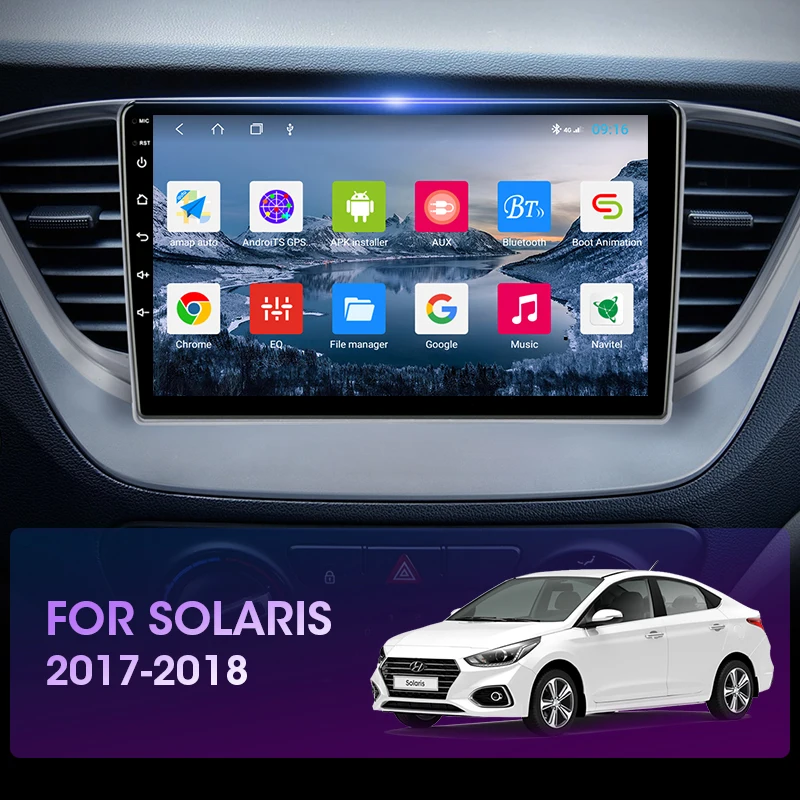 Автомагнитола JMCQ мультимедийный видеоплеер с GPS-навигацией Android 10 DSP для Hyundai Solaris 2