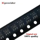 10 шт.лот max6817между MAX6817E SOT23-6 IC новый оригинальный