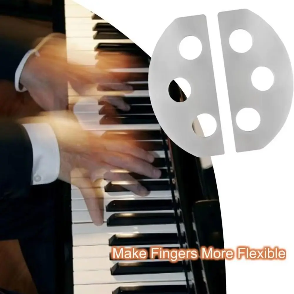 2 шт. прочный TPE усилитель пальцев для фортепиано гибкий портативный тренажер