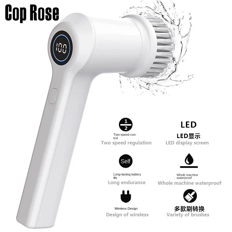 

Беспроводная ручная щетка 5 в 1 для ванны, кухонный инструмент для ванной комнаты, Эффективная очистка туалетной ванны, электрическая щетка