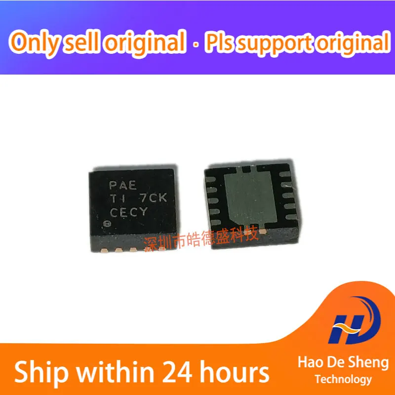 

10 шт./партия TPS74701QDRCRQ1 QFN10 оригинальный запас