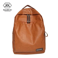 fashion large capactiy girls schoolbag solid color leather women backpack outdoor waterproof travel bag
