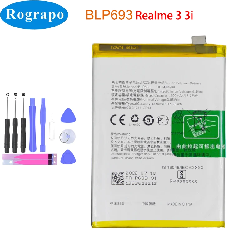 Новый оригинальный аккумулятор BLP693 4230 мАч для Oppo Realme 3 3i RMX1825 RMX1821 RMX1827