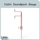 Инструмент для скрипки, инструмент для ремонта, нержавеющая сталь