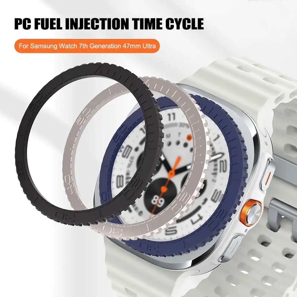 Защитная рамка для Samsung Galaxy Watch 7