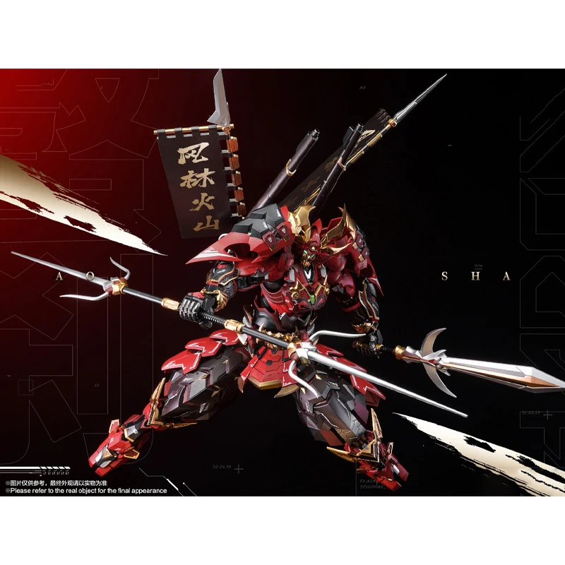 Оригинальная Коллекционная экшн-фигурка дзен из цзэньдао модель теней Челси