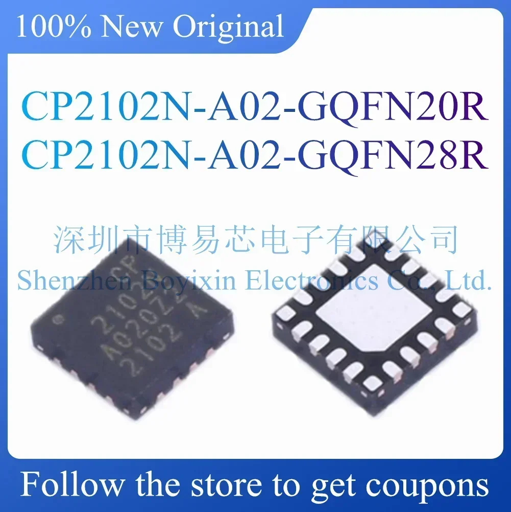 CP2102N-A02-GQFN20R Оценочная плата CP2102N-A02-GQFN28R