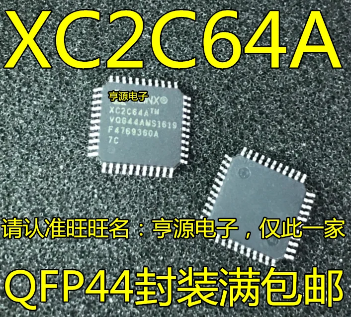 

5pieces XC2C64A-7VQ44C 7VQG44C QFP44 XC2C64A-7VQG100C 7VQ100C 100 New and original