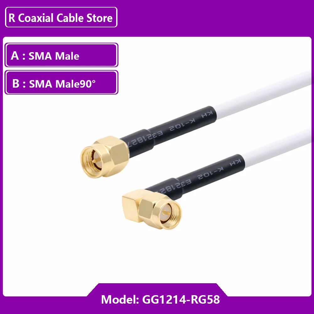 

Коаксиальный кабель SMA-SMA RG58 50 Ом