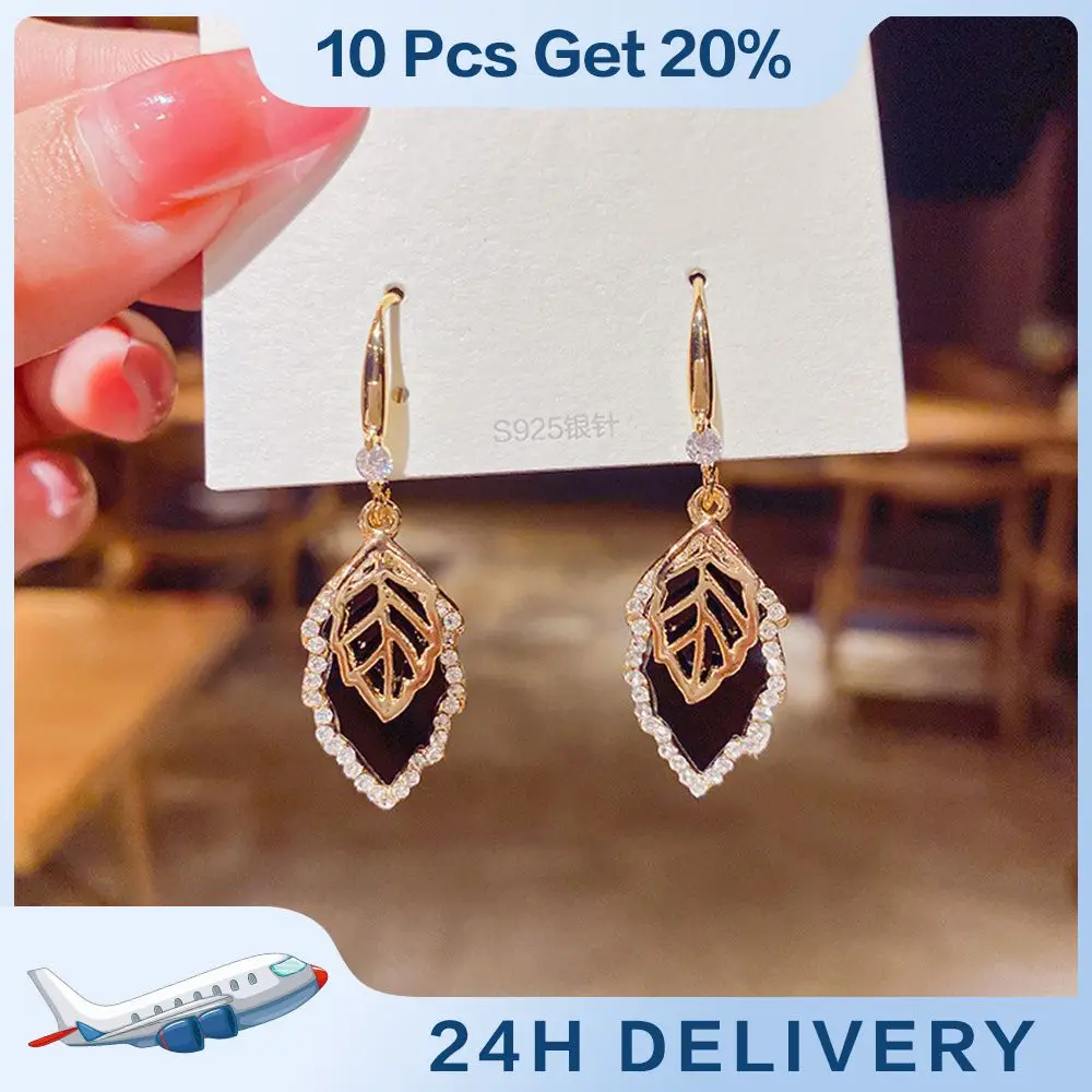 

Fashion Delicate Small Health & Beauty Personality Earrings Portable Decorate Wild Temperament Beautiful Simple Popularity