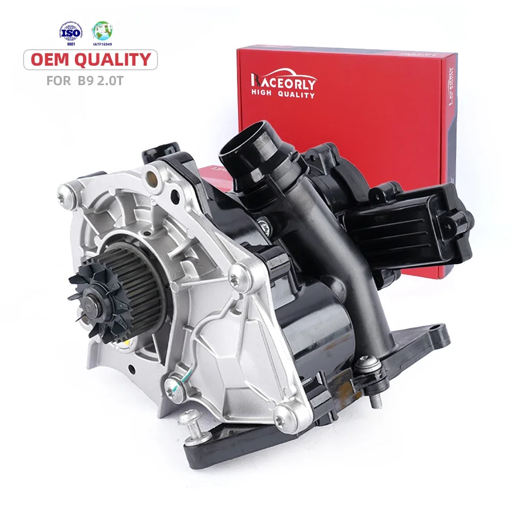 Заводская поставка водяной насос для бензинового двигателя vw EA888 06K121600C 06L121600B