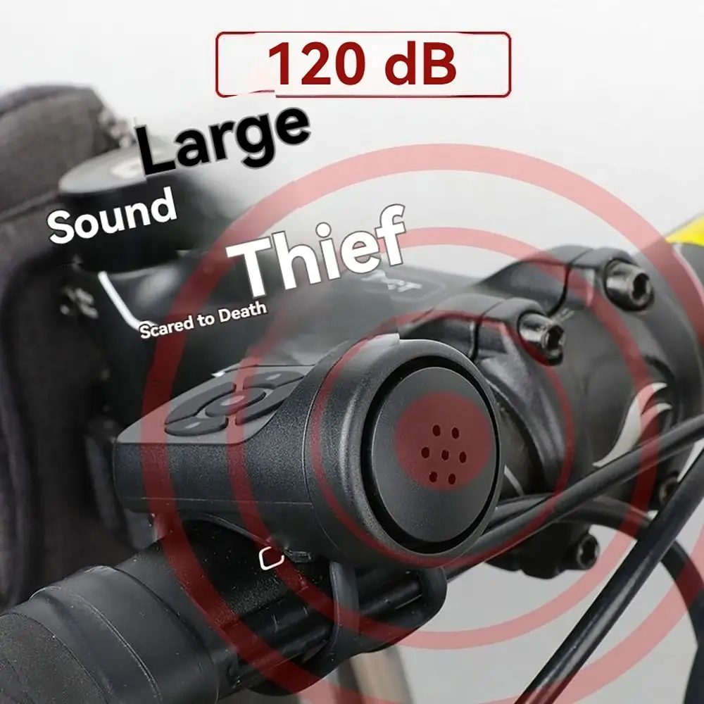 Электрический звонок для велосипеда с зарядкой через USB 4 звука 120 дБ