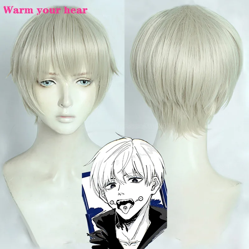 

Anime Jujutsu Kaisen Inumaki Toge Cosplay Wig Short Linen Grey Heat Resistant Hair Halloween Party Role Play Wigs + Wig Cap