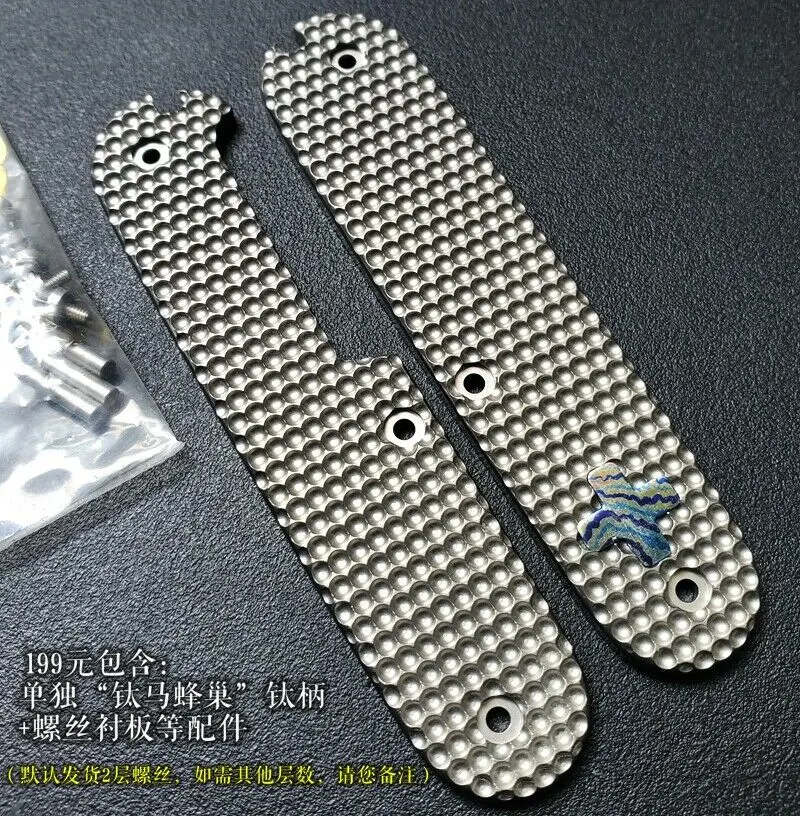 

DIY TC4 Handle Patch Hive Ti Inlaid Horse Cross for Swiss 91mm Spartan Climber