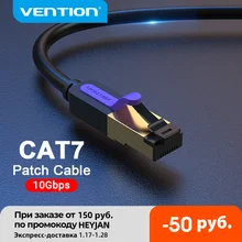 Vention Ethernet Cable RJ 45 Cat7 Lan Cable STP RJ45 Network Cable for Cat6 Compatible Patch Cord for Router Cat7 Ethernet Cable