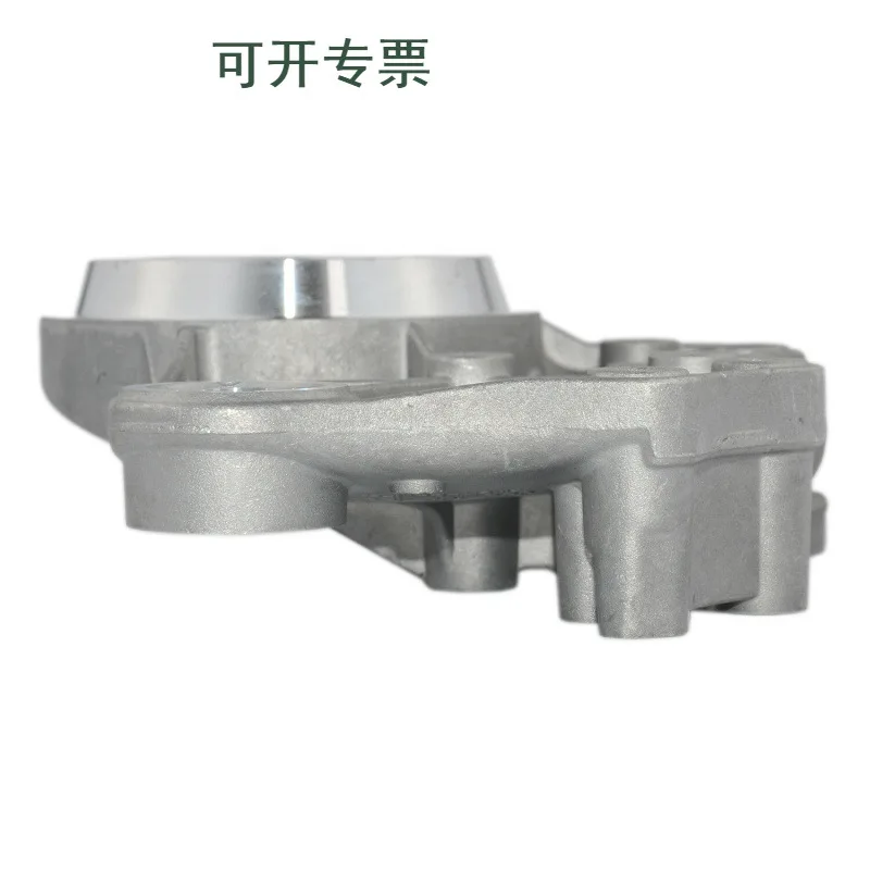 Крышка распределительного вала для Volkswagen Audi EA888 06H103144G06H103144H06H103144J (art.: 3920dbeaecd3c) - 3920dbeaecd3c
