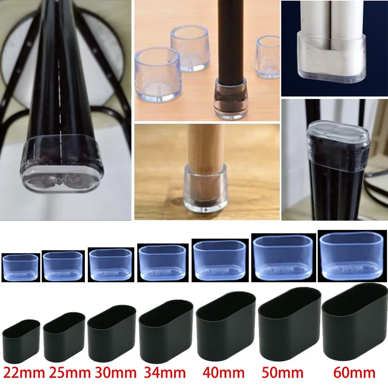 Foot Cover Silicone Wear-resistant Cap Noise Reduction Prote