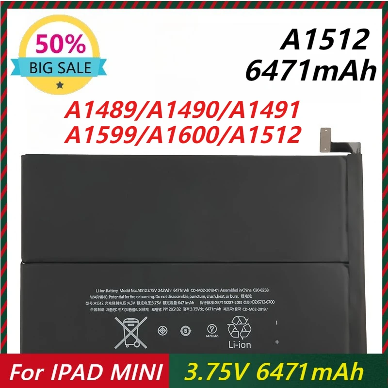Фото 2 шт. аккумулятор для планшета A1512 для iPad mini 2 Retina Mini 3 A1489 A1490 A1491 A1512 A1599 A1600 A1601 №1