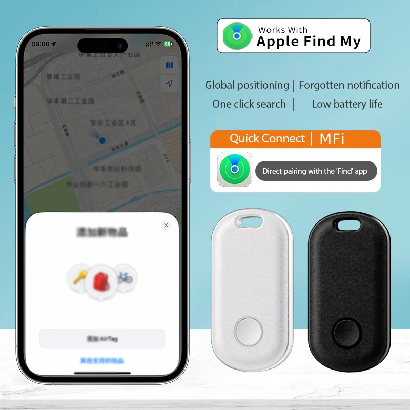 

Умный Bluetooth GPS-трекер, устройство напоминания о потере, беспроводные трекеры, Детская сумка, кошелек, поиск ключей, локатор для домашних животных, устройство против потери