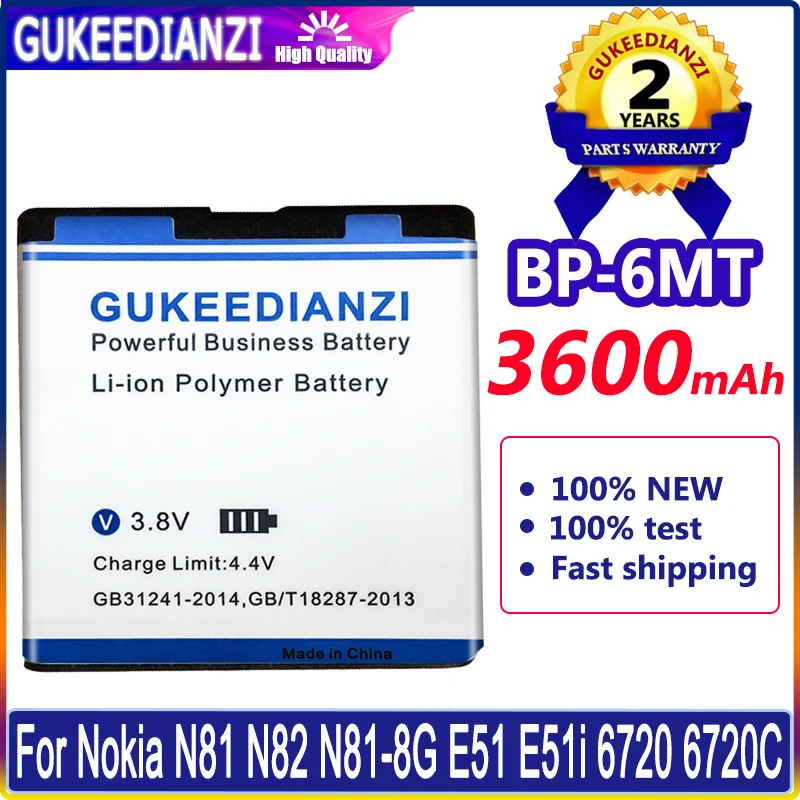 

GUKEEDIANZI Battery 3600mAh BP-6MT for Nokia 6720C E51 E51i N78 N82 N81 5610 6110 6720C E51 E51i N78 N82 N81 6720
