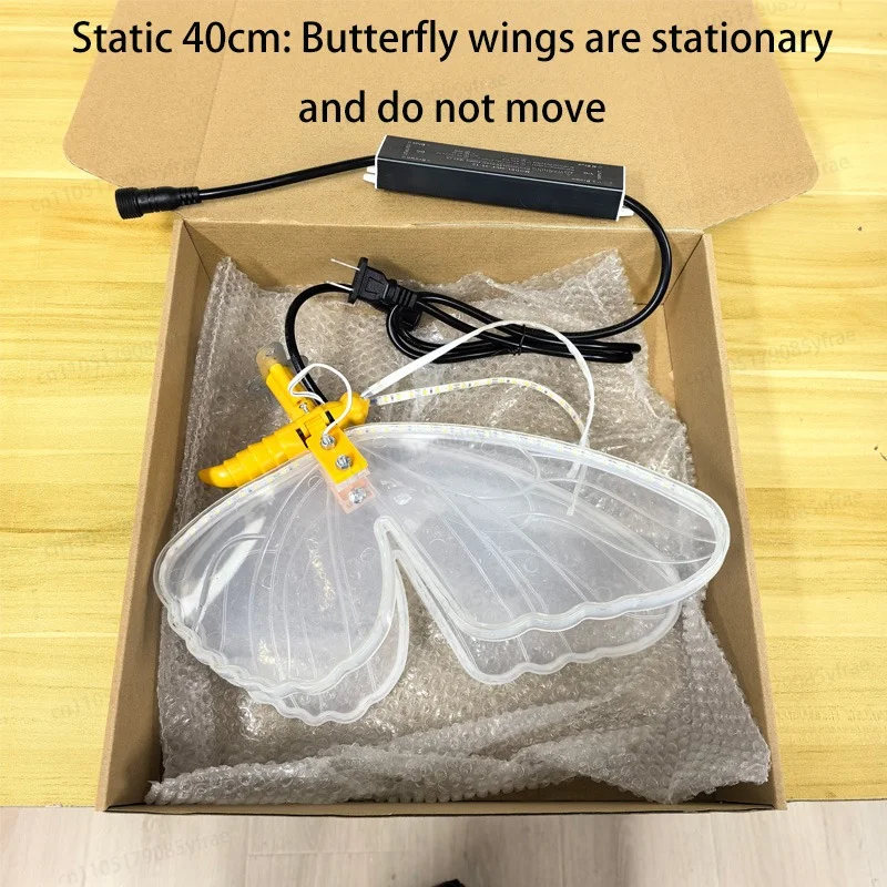 

Светодиодные бабочки для праздника