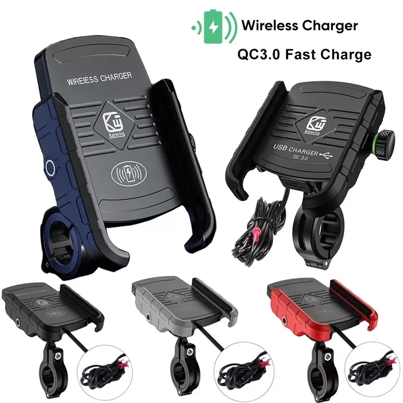 

Мотоциклетный держатель с беспроводной зарядкой QC3.0 для мобильного телефона