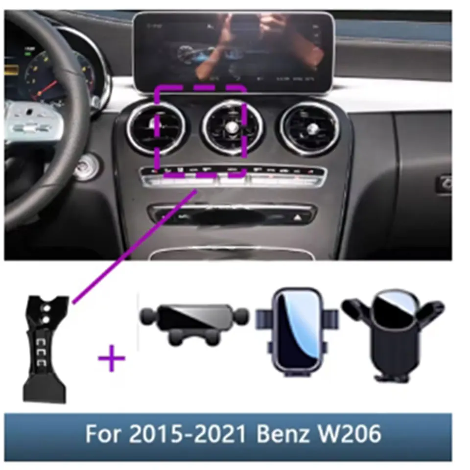 Для Mercedes Benz C Class C200 260 300 W205 2015 2016 2017-2021 автомобильный держатель телефона