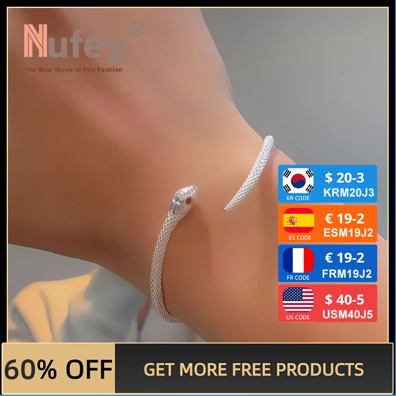 

2023 Silver Shining Snake Ins Chain Bling Stainless Steel Bracelets For Women Luxury Designer Jewelry Fashion Temperament Gifts