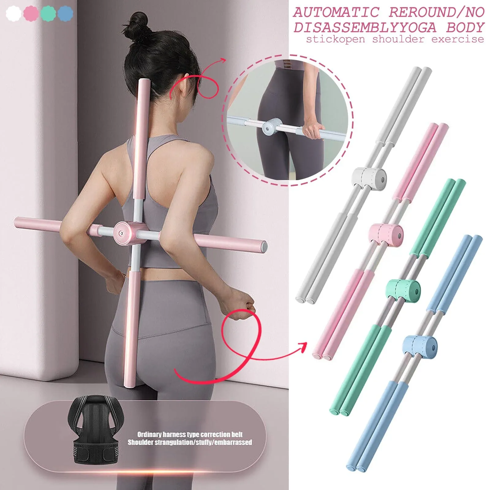 

Yoga Sticks Stretching Humpback Correction Stick Open Shoulder Beauty Back Bar Bodybuilding Back Posture Corrector Equipment#g3