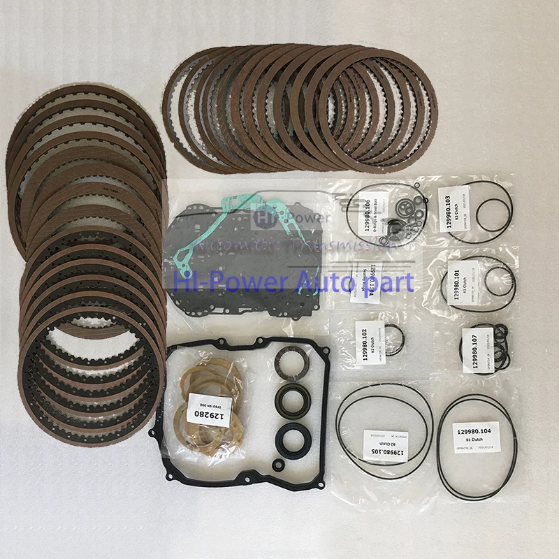 Фрикционный лист для VW Tiguan Bora Sagitar Magotan Skoda Octavia Superb TF60SN, 09G (art.: 3920bb91cb638) - 3920bb91cb638