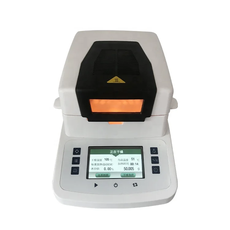 

Portable Digital Grain Seed Moisture Meter Corn Analyzer Power Weight Origin Type