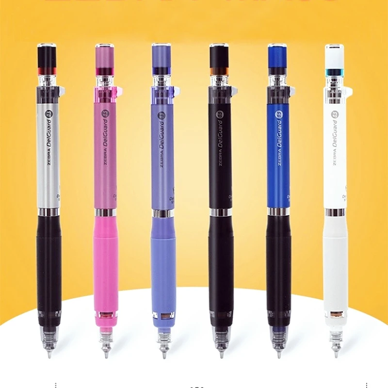 P-ma88 Comes With Rubber Core Delguard New Anti-broken Core System School Supplies Japanese Stationery.