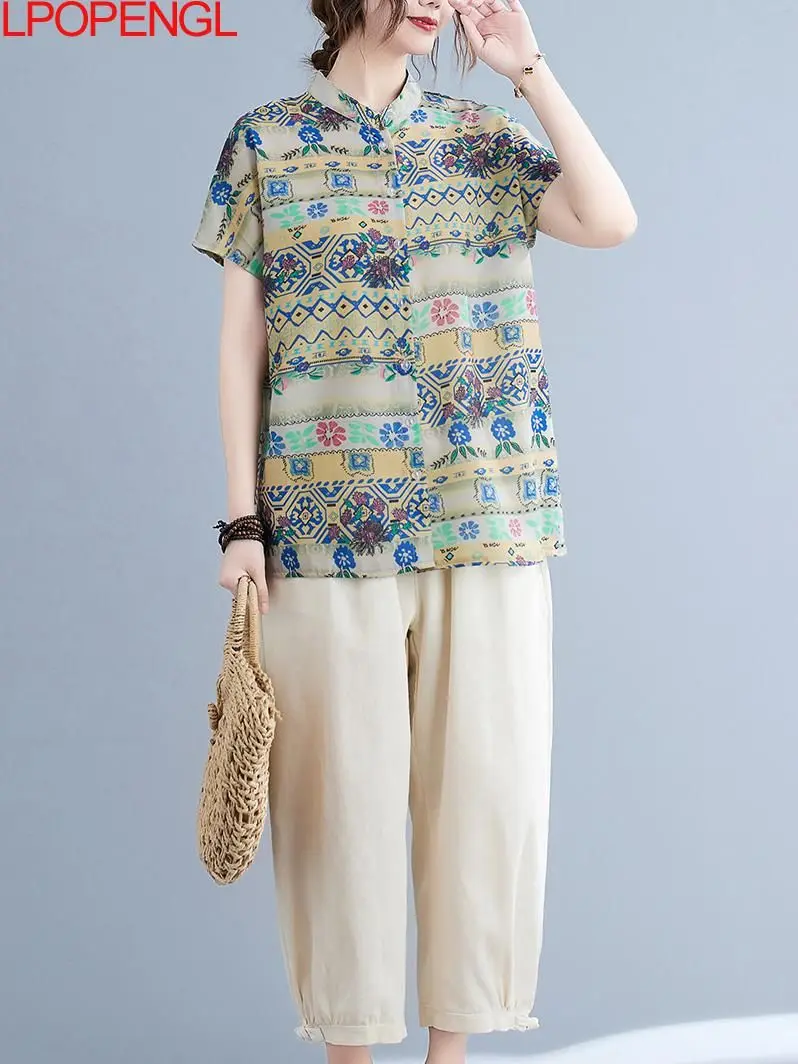

Women's Summer Vintage Short Sleeve Oversized Tees Print Ladies Tops And Solid Color Ankle-length Pants Harem Pants Ladies Suit