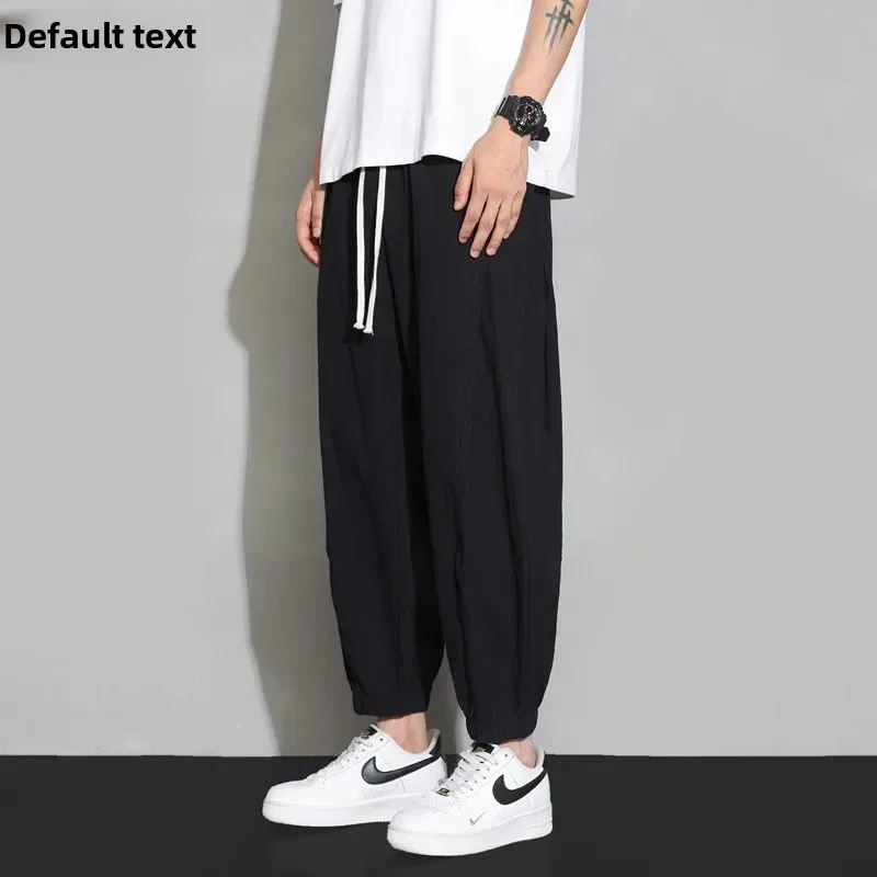 Мужские укороченные брюки повседневный стиль длинные ноги летние студенческие