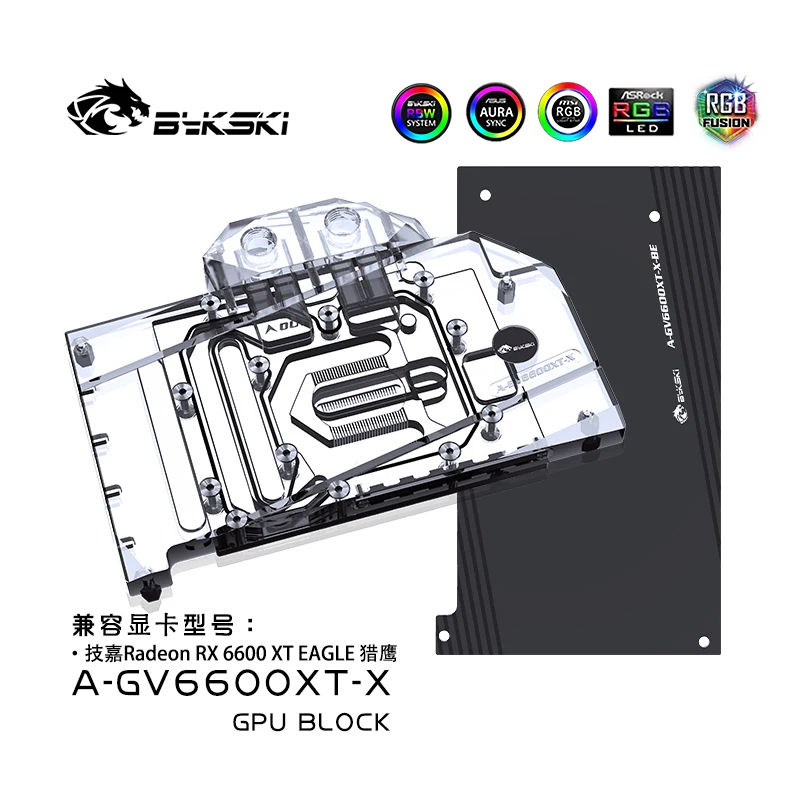 

Bykski GPU Water Block For GIGABYTE Radeon RX 6600XT EAGLE Graphics Video Card VGA Cooling Cooler RGB A-GV6600XT-X