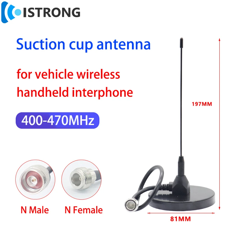 

Indoor Large Sucker Radio Station Antenna Amplifier Repeater High Gain Signal Booster for Vehicle Wireless Handheld Walkie Talki