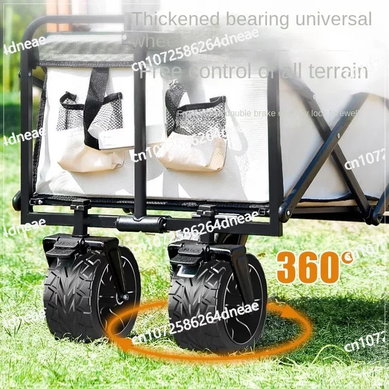 Тележка для сада и пляжа универсальная складная тележка на 4 колеса черного цвета