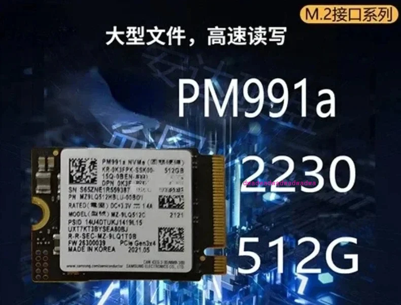 Pm991a Bg4 Pc711 2230 NVMe Steam Deck SSD