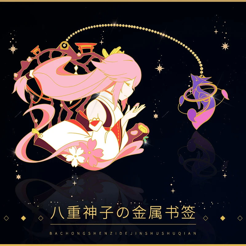 

Game Genshin Impact Metal Chain Bookmark Yae Miko Tartaglia Venti Raiden Shogun Book Stationery Cosplay Collection Gift