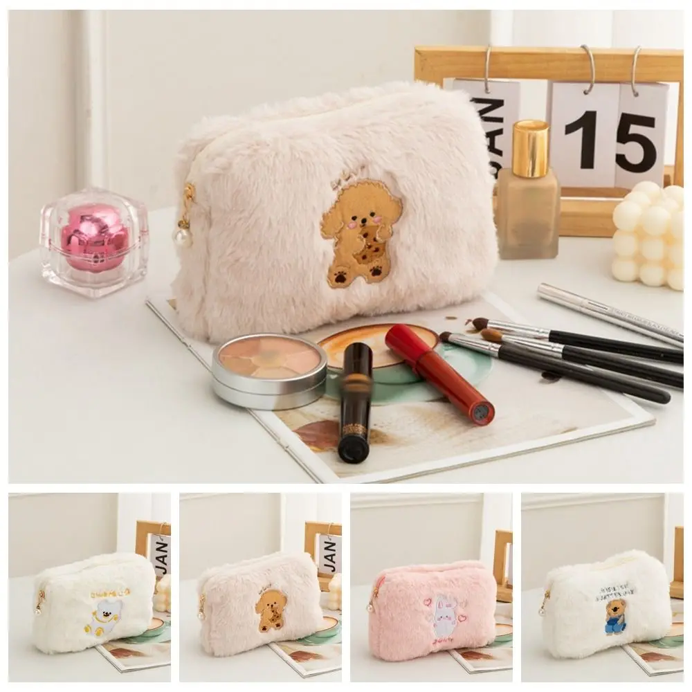 

Puppy Cartoon Plush Cosmetic Bag Stationery Bag Koala Cartoon Design Makeup Bags Lager Capacity Rabbit Embroidery Toiletries Bag