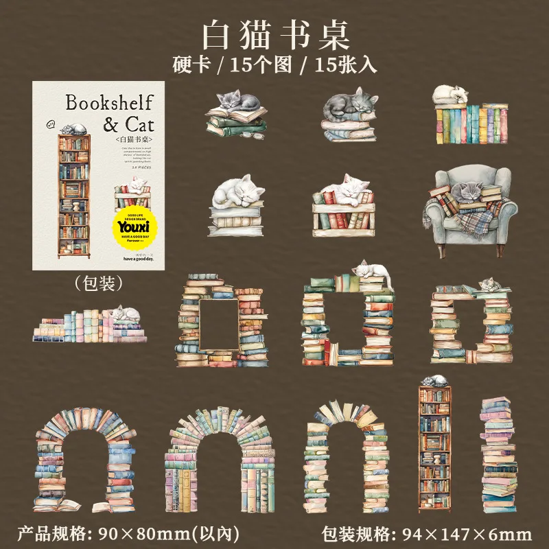 

Набор из 15 стикеров Amengguo