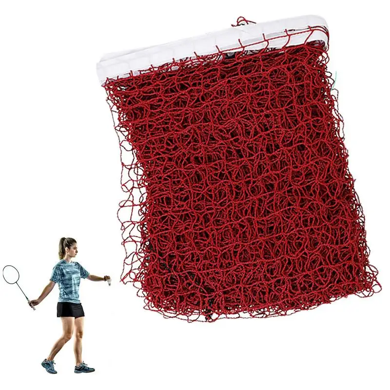 

Складная тренировочная сеть для волейбола и тенниса