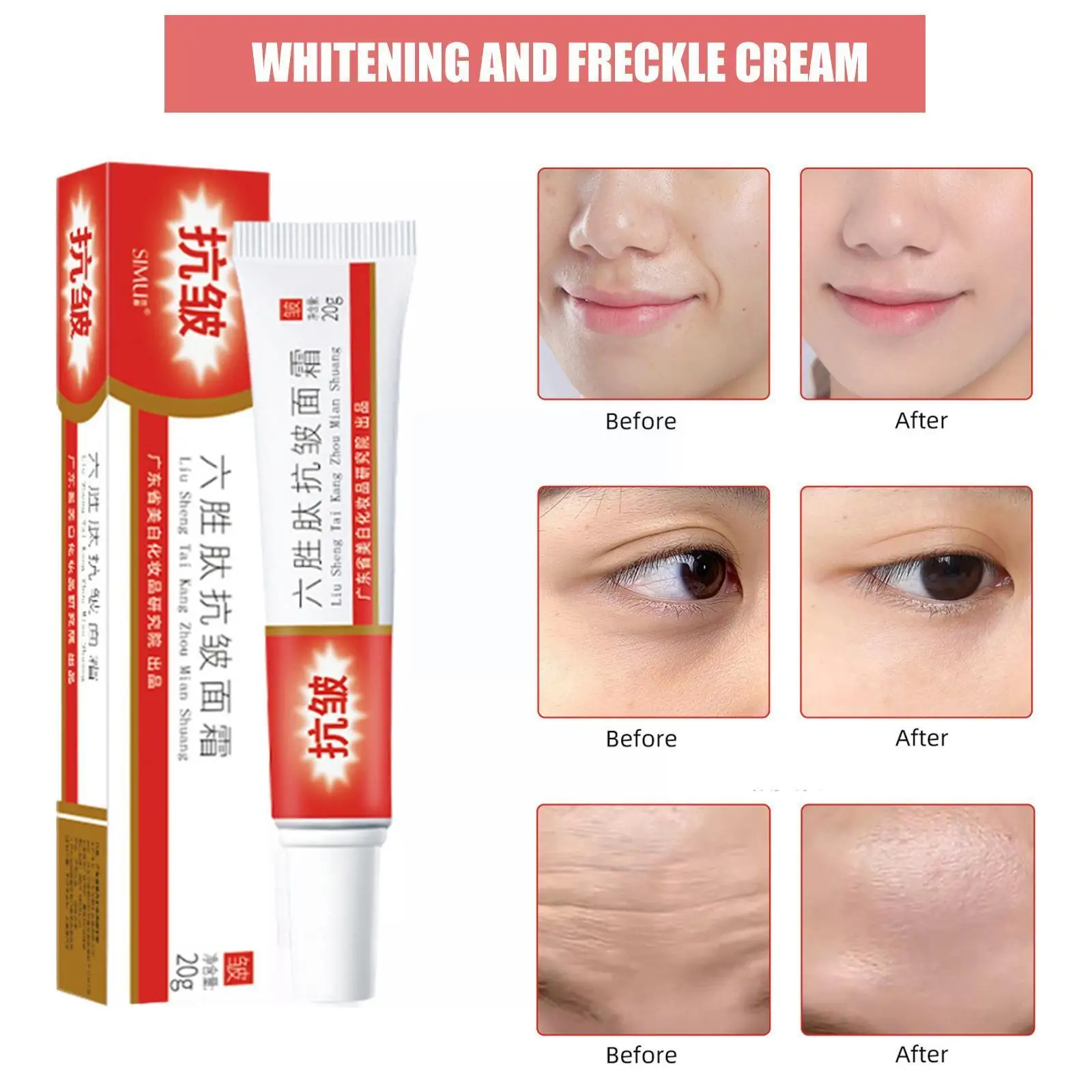 

Six Peptide Lifting Firming Cream Remove Wrinkle Anti-Aging Face Fade Skin Product Lines Brighten Fine Beauty Moisturizing C8P2