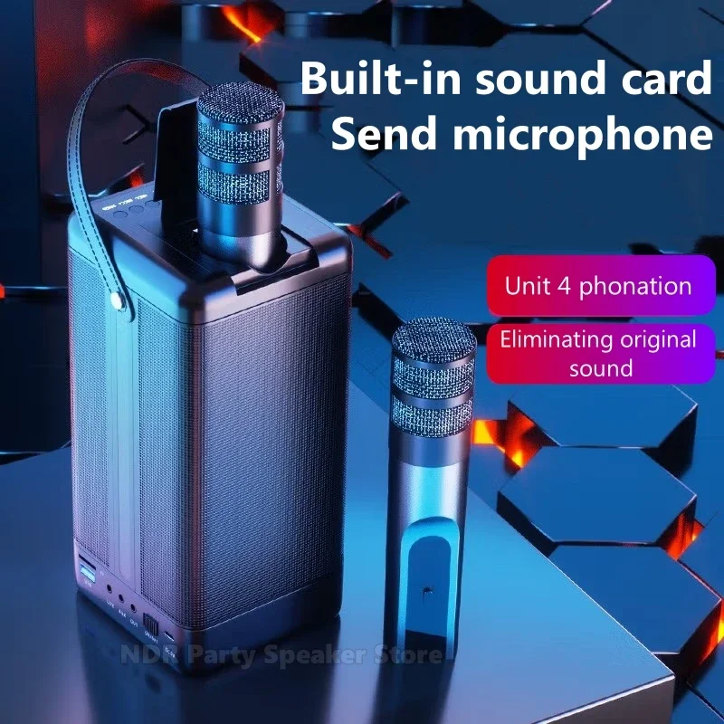 Портативная караоке-машина с беспроводным микрофоном