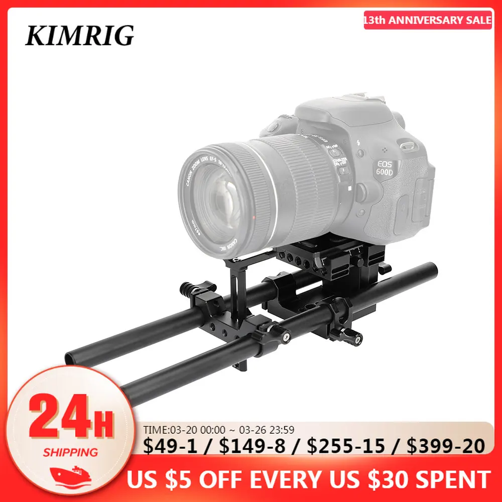 KIMRIG Pro DSLR Shoulder Mount Support Rig Kit Manfrotto QR Baseplate Kit Tripod Mount For Universal Use DSLR Cameras Camcorder