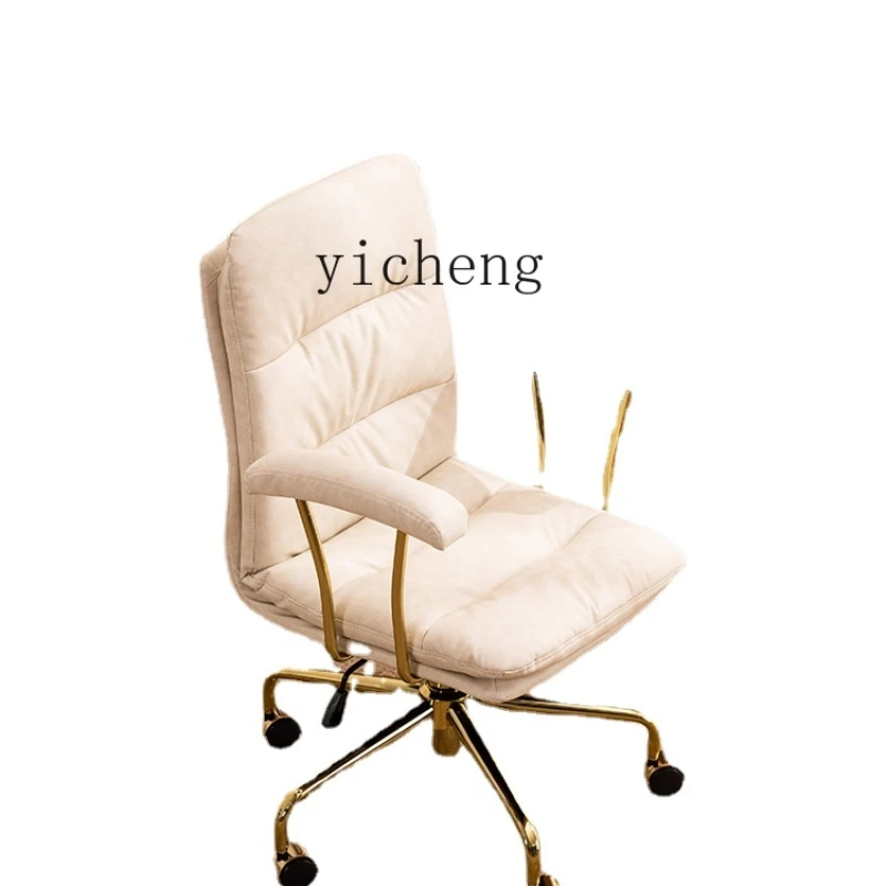 Кожаное офисное кресло Haoyu удобное эргономичное с длинным сиденьем для