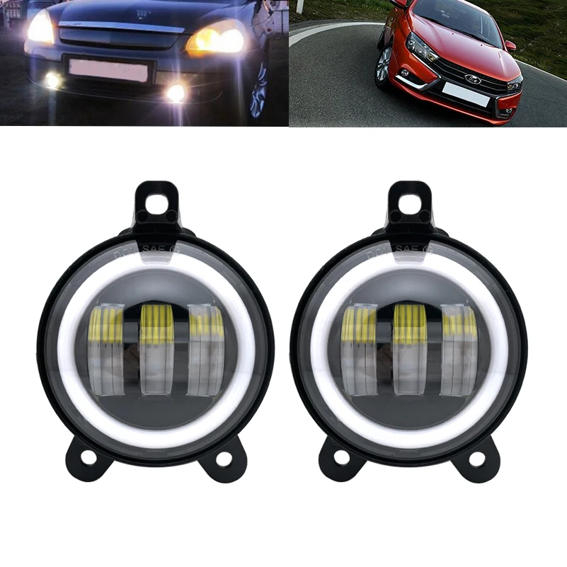 

2pc LED fog lights for Lada Priora 30W Niva Chevrolet, Gazelle Next, fog lamps, anti-fog lamps, Sal Man, SALMAN, Sal-Man.
