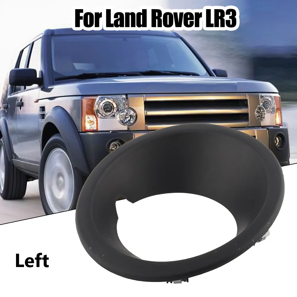 

Передняя противотуманная фара для Land Rover LR3