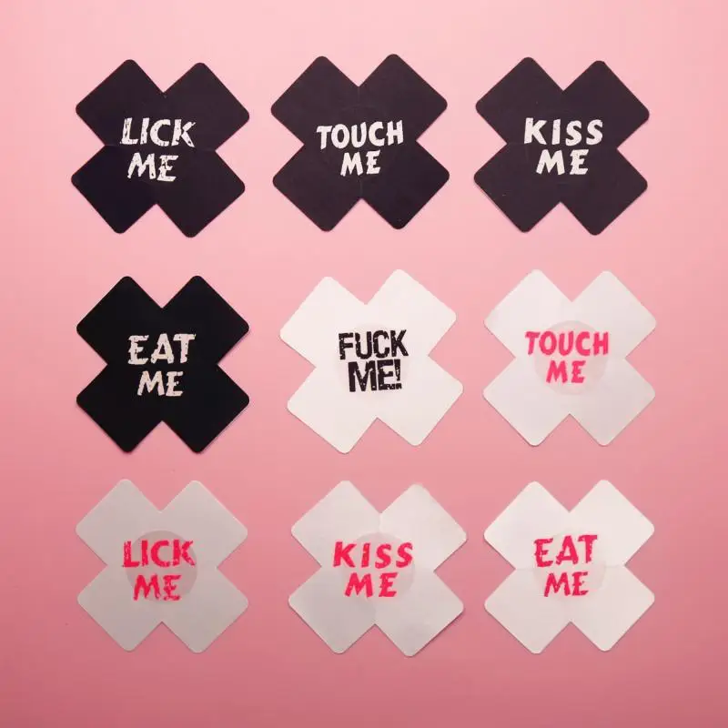 Женская наклейка для груди самоклеящаяся лента подтяжки |